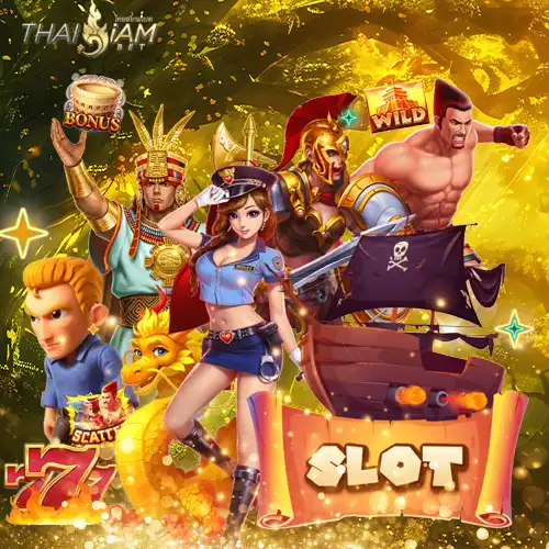 สัญลักษณ์พิเศษสล็อต