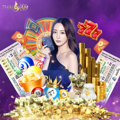 เล่นสล็อตให้คุ้ม